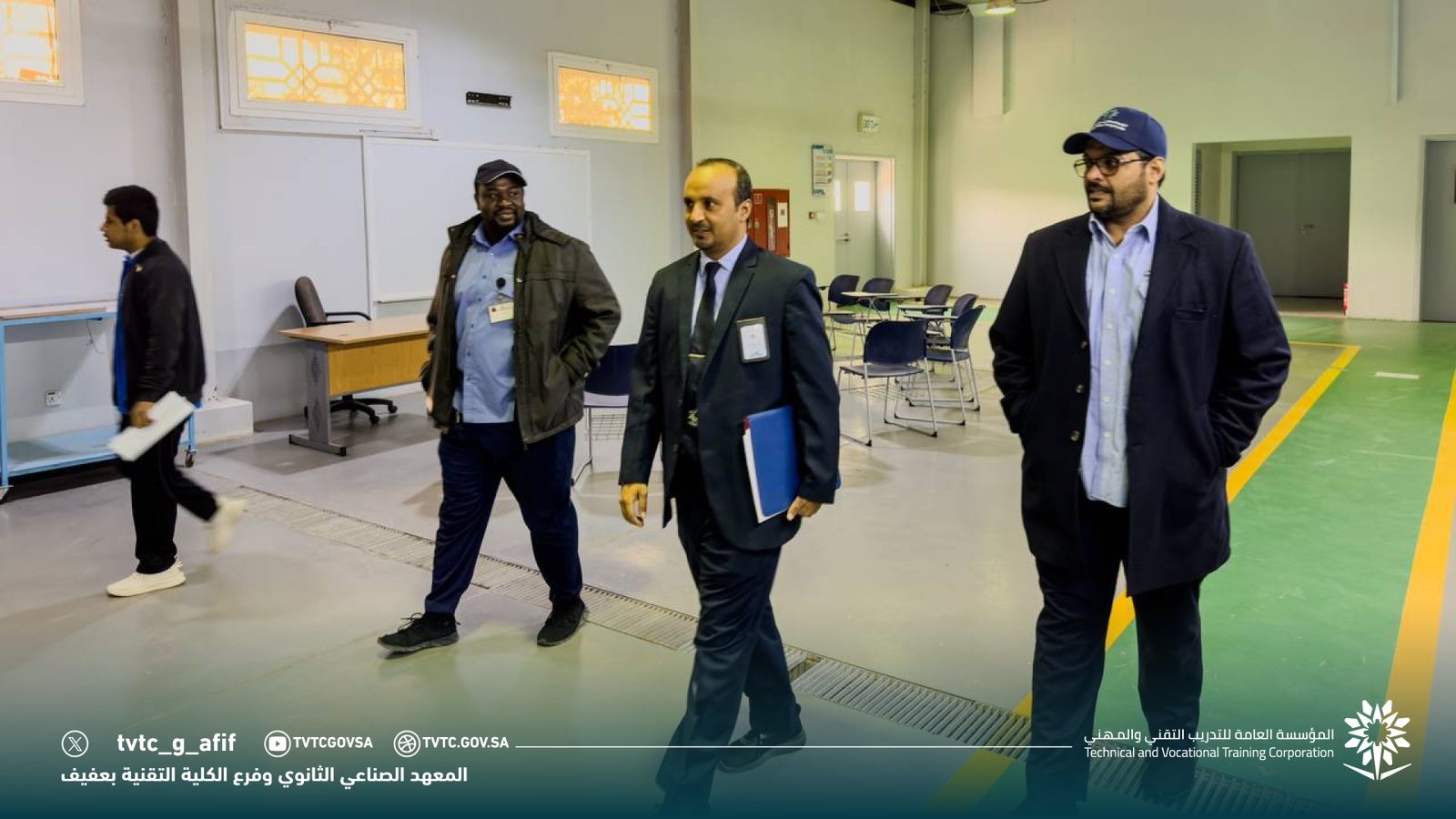 متابعة سير التدريب 