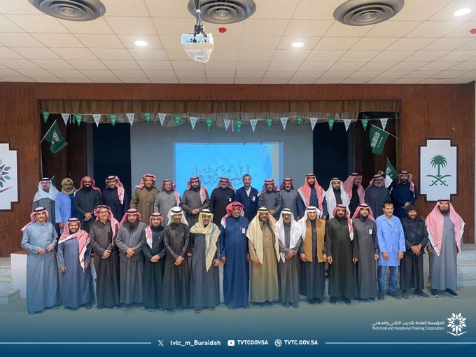تكريم الزملاء المتقاعدين لعام 1447 هـ