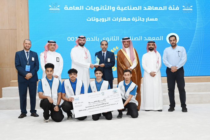  فريق صناعي الدمام يحقق المركز الأول في مسار مسابقة المهارات