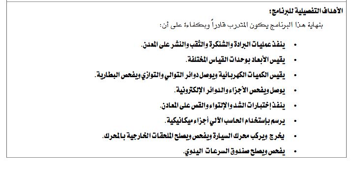 سيارات2.JPG
