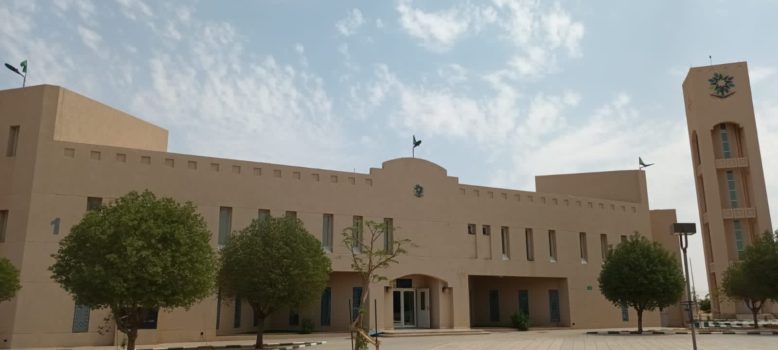 المعهد الصناعي الثانوي بالدوادمي