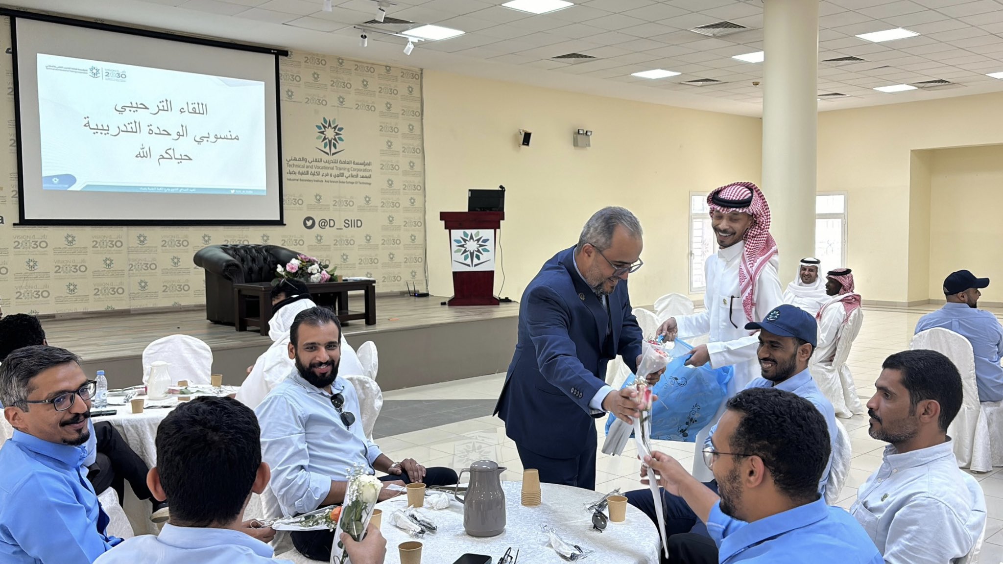 اللقاء الترحيبي بمنسوبي الوحدة التدريبية