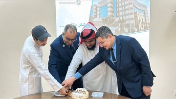 تكريم المتدربين الحاصلين على مكافأة التفوق العلمي للفصل التدريبي الثاني من العام 1446هـ، 