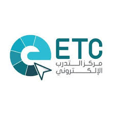 التدرب الإلكتروني
