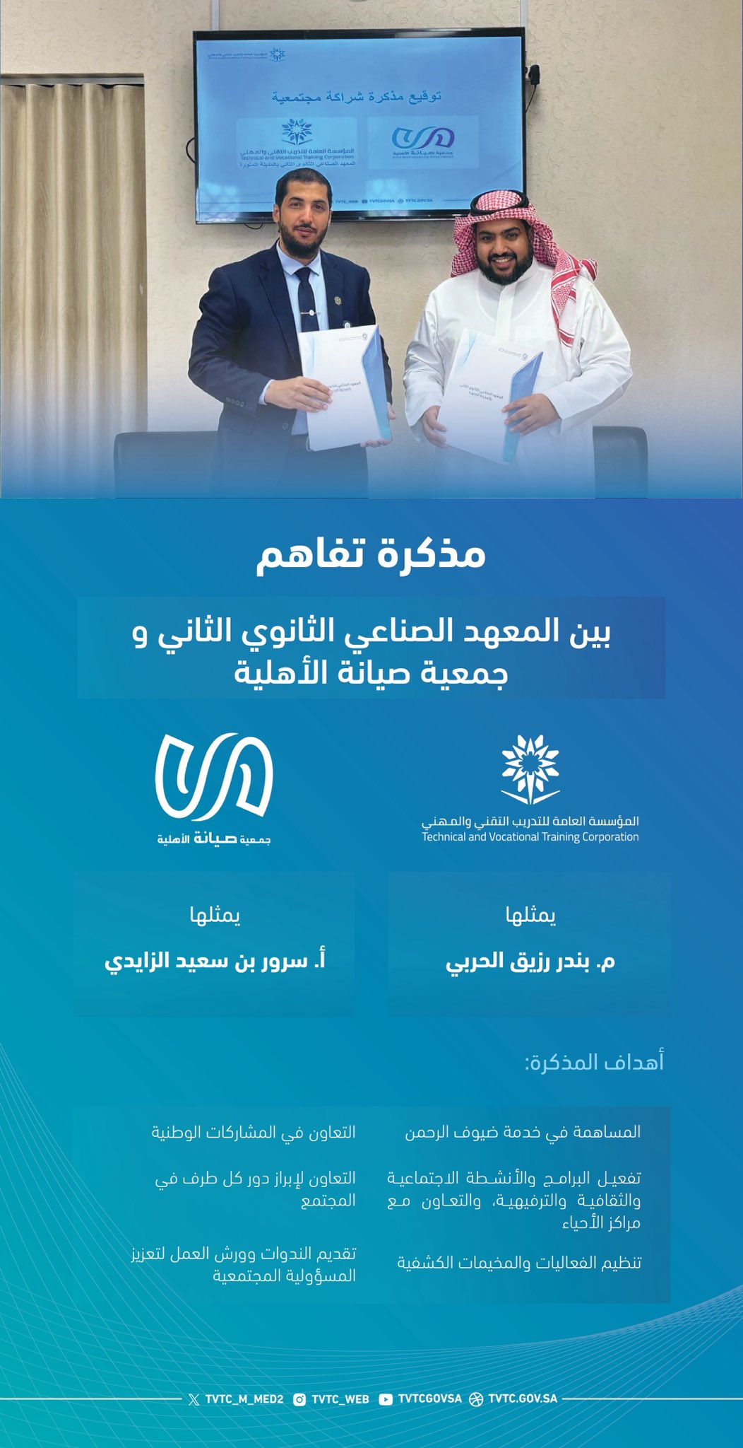 G0l9k3_XcAEIxur.jfif