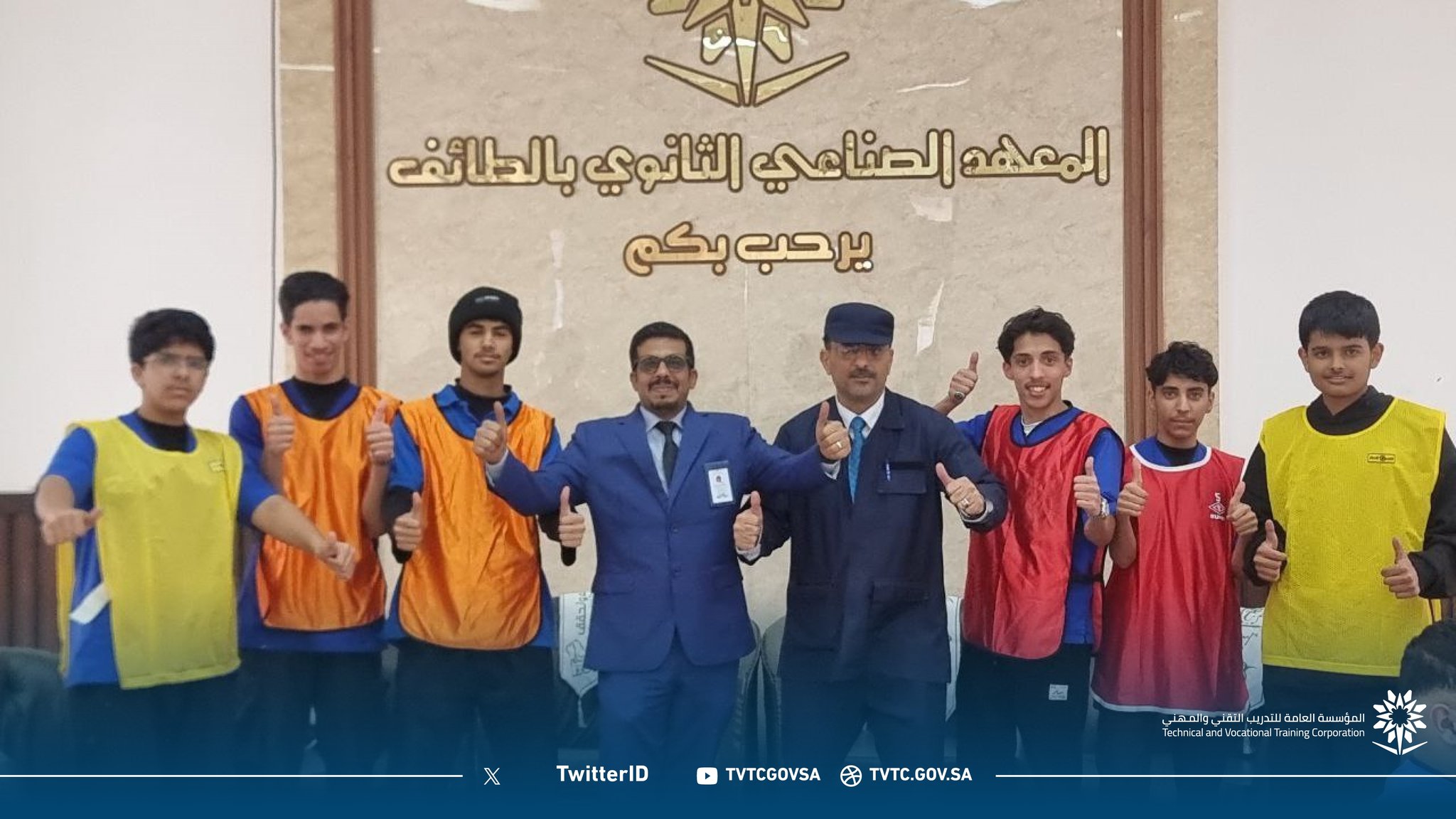 انطلاق فعاليات الأنشطة للمتدربين بحضور وكيل شؤون المتدربين المهندس محمد الشريف