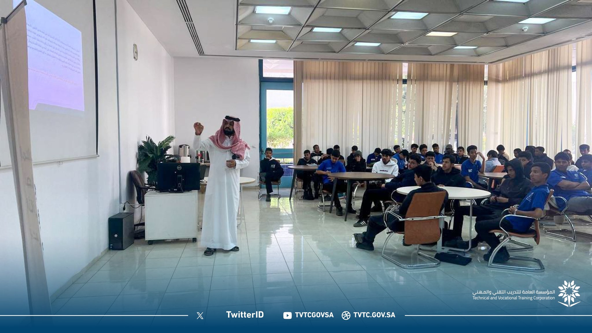 وكالة شؤون المتدربين ممثلة بوحدة التوجيه والارشاد برنامج الحماية الفكرية ، من اجل تعزيز السلوك الايجابي داخل المنشأة .