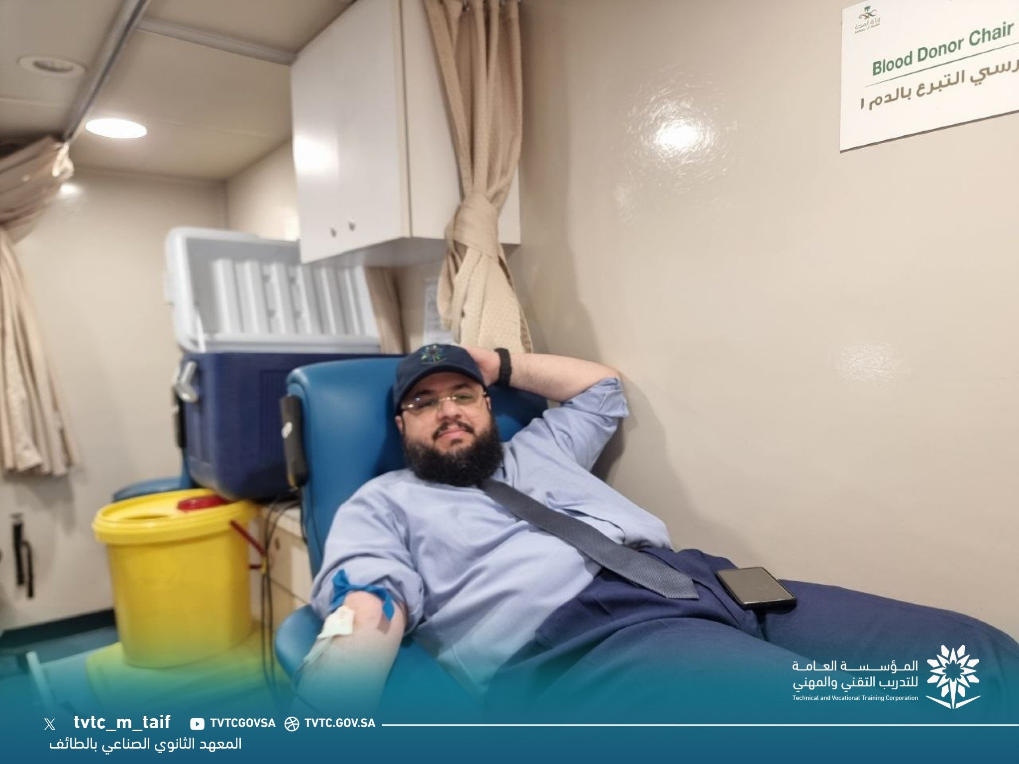 وعي يحمي.. وجيل يبني