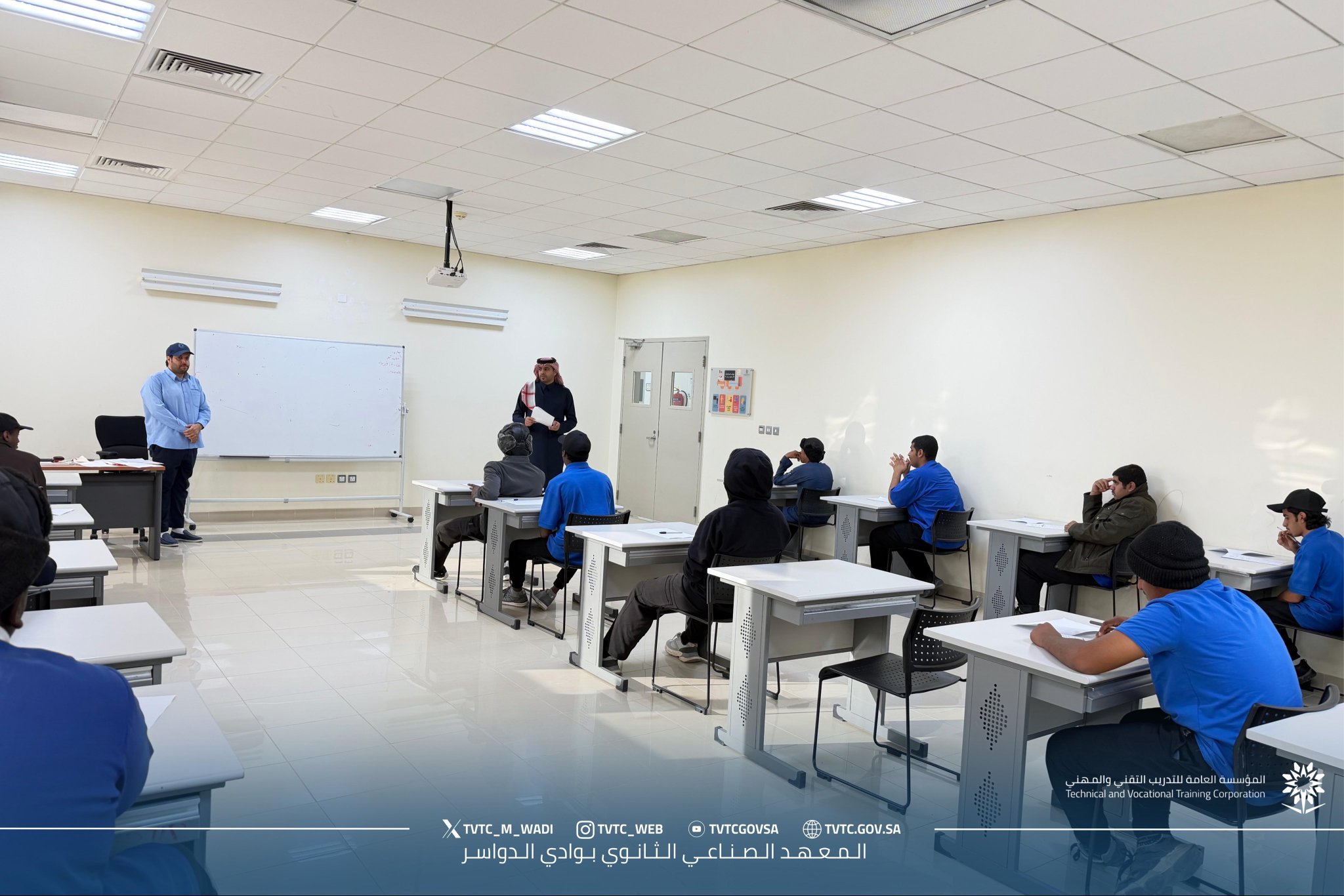 انطلاق الاختبارات النظرية النهائية للفصل التدريبي الأول لعام ١٤٤٧ في المعهد الصناعي بوادي الدواسر