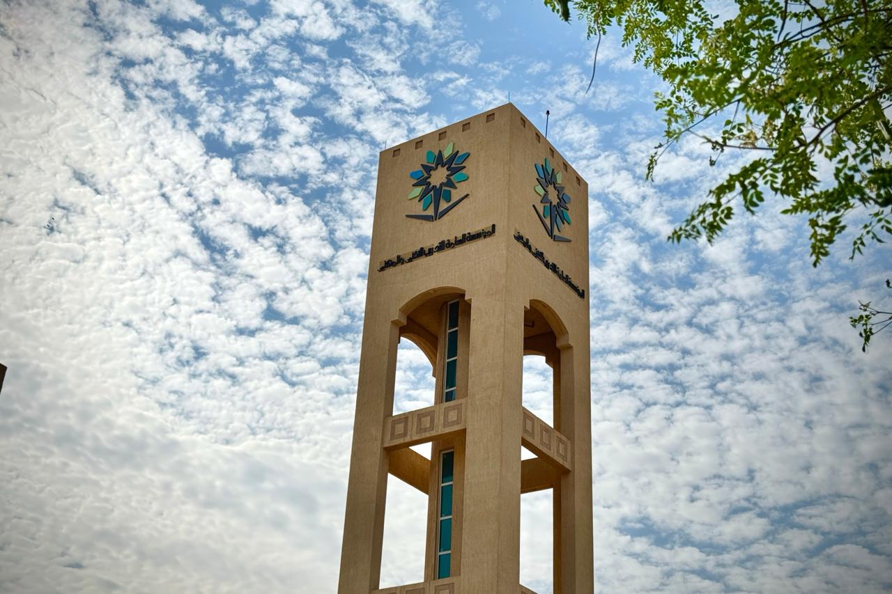 المعهد الصناعي الثانوي بوادي الدواسر