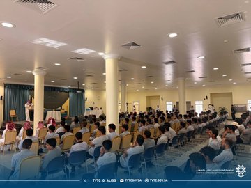 احتفاءً بمناسبة اليوم الوطني 95 7.jpg